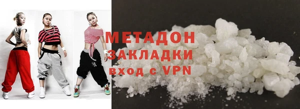 дмт Алексеевка
