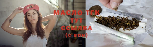 дмт Алексеевка