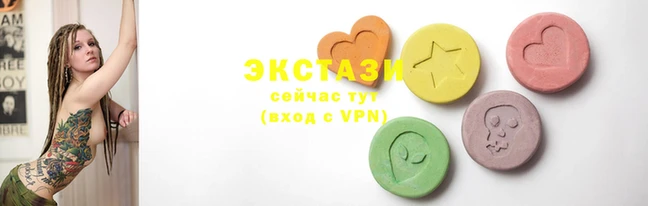 марки nbome Алексин