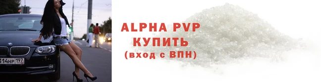 скорость Вязьма