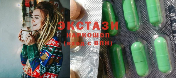spice Алзамай