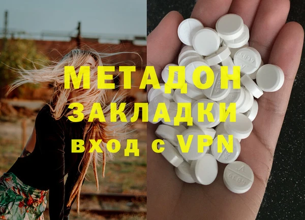 spice Алзамай
