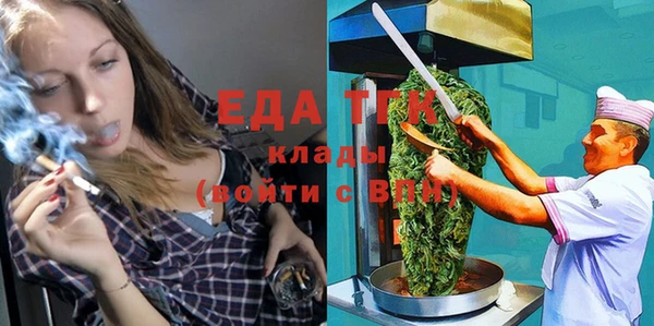 spice Алзамай