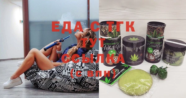 дмт Алексеевка