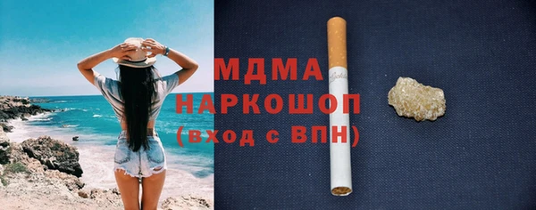 дмт Алексеевка