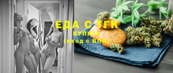 дмт Алексеевка