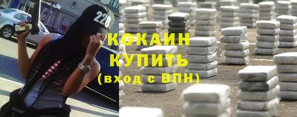 а пвп мука Вяземский