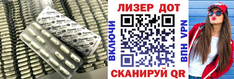 Лсд 25 экстази кислота  KRAKEN ссылки  Завитинск 