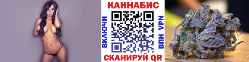 Конопля LSD WEED  продажа наркотиков  Завитинск 